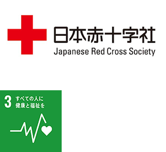 募金自販機で日本赤十字社に寄付