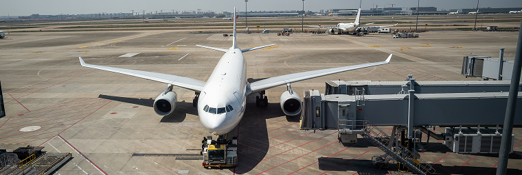 2026 空港関連施設 空調設備修繕請負